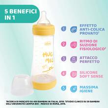 BIBERON ANTICOLICA P5 NEUTRO 300 ML FLUSSO VELOCE SILICONE 