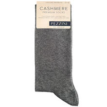 CALZA UOMO LUNGA IN CALDISSIMO CASHMERE 