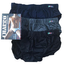 SLIP UOMO COTONE 100% 