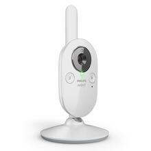 VIDEO BABY MONITOR 